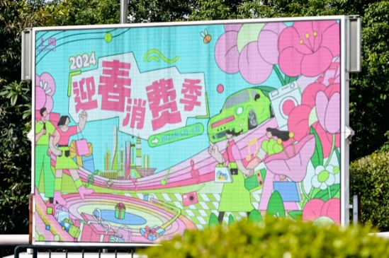 微信截图_20240307142515.png