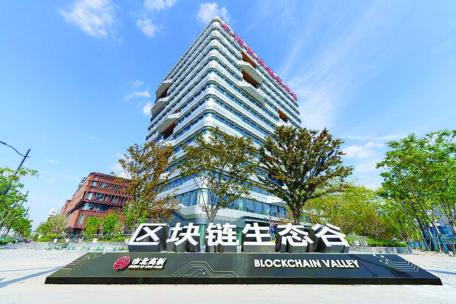 世纪云服务app下载（世纪云服务app下载安装）〔世纪云是个啥平台?〕