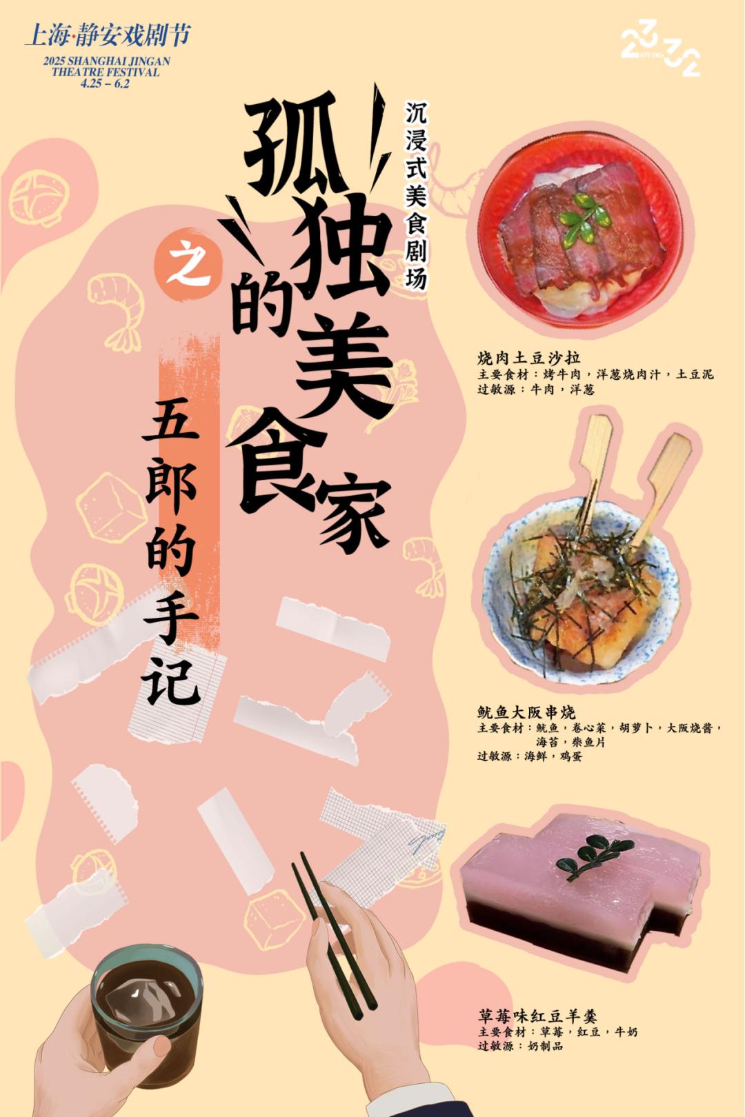 图片16.jpg 图片16.jpg