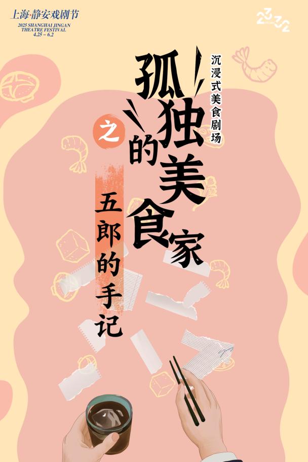 图片8.jpg 图片8.jpg