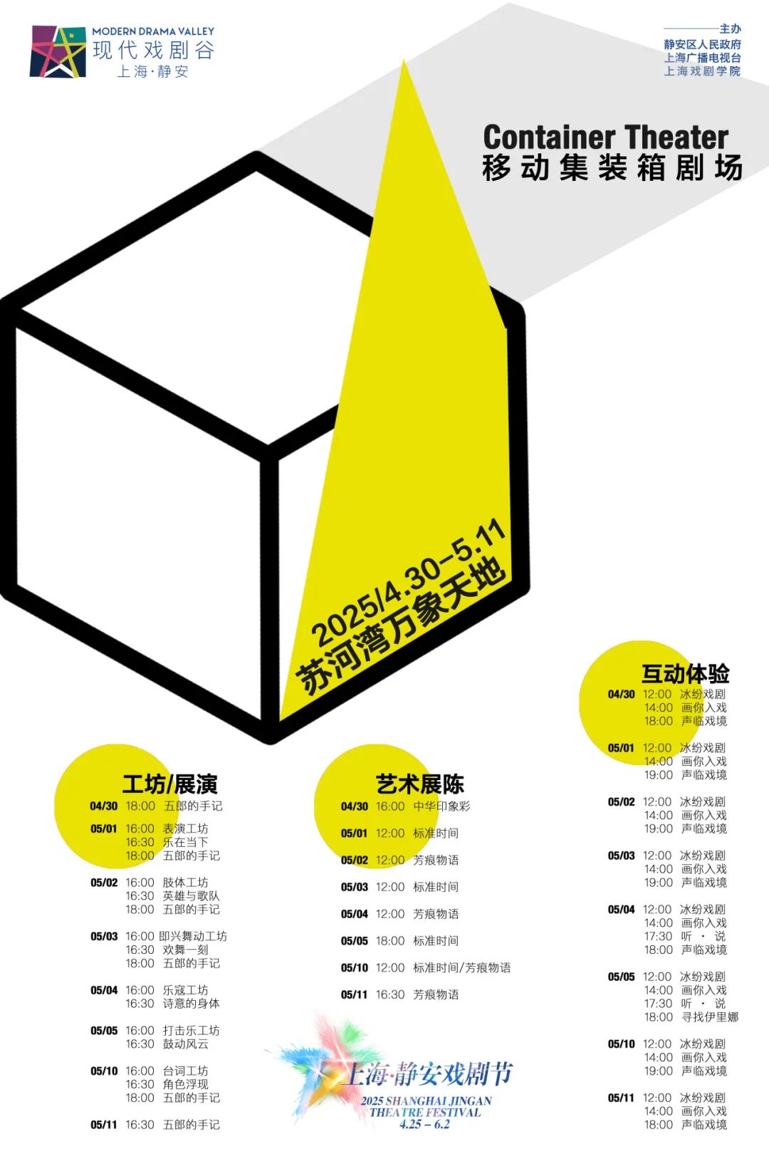 图片3.jpg 图片3.jpg