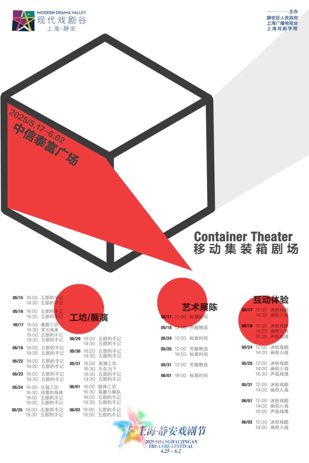 图片4.jpg 图片4.jpg