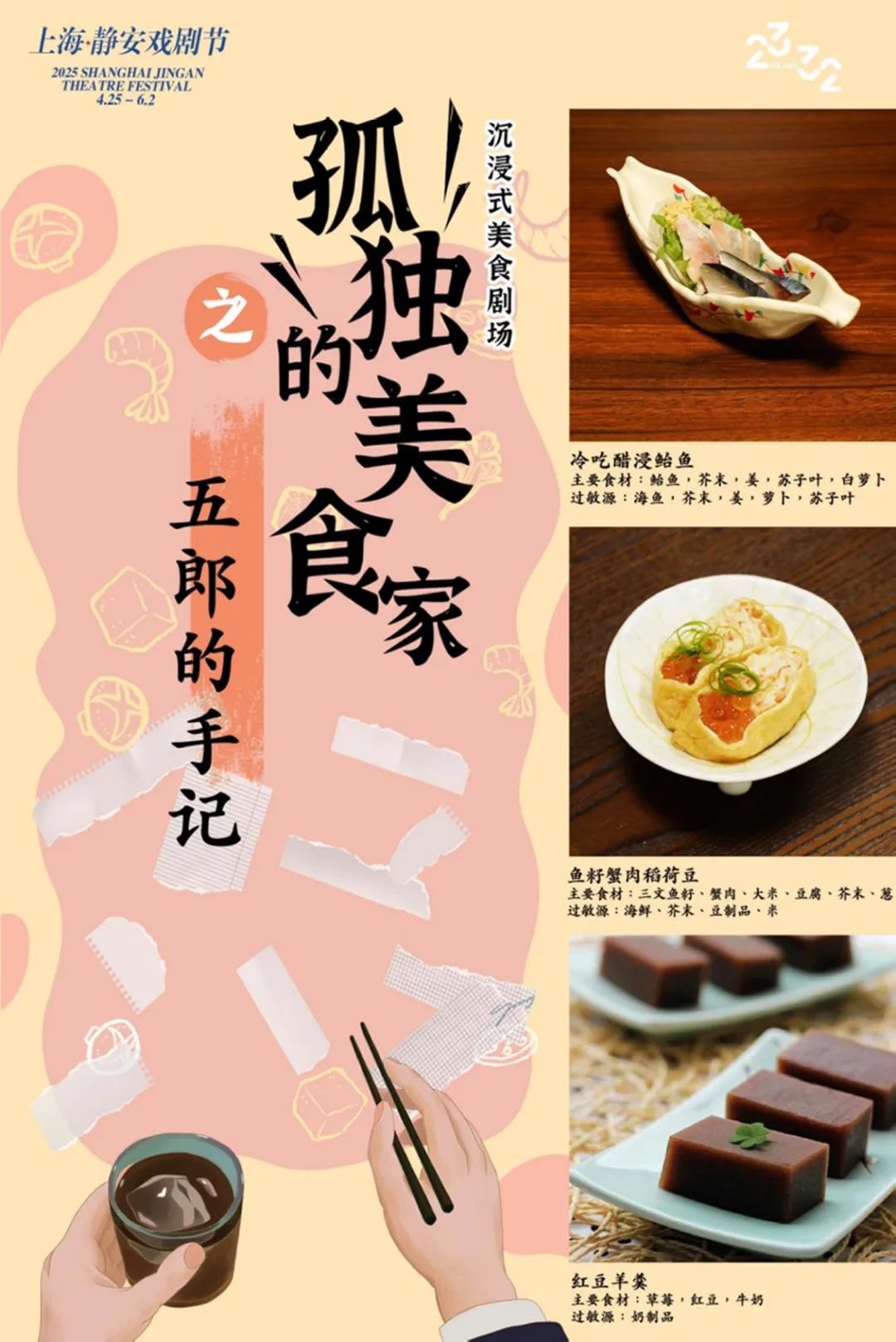 图片11.jpg 图片11.jpg