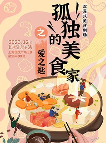 图片9.jpg 图片9.jpg