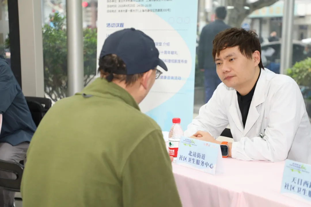 建成与社会主义现代化国际大都市中心城区相匹配的健康城区示范标杆丨静安区“十五五”规划解读访谈