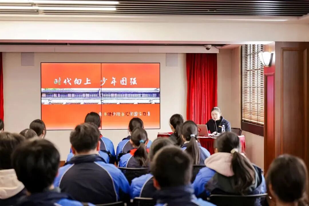 实地探访、史料研读、互动感悟……静安红课堂以多场景联动点亮青春信仰 实地探访、史料研读、互动感悟……静安红课堂以多场景联动点亮青春信仰