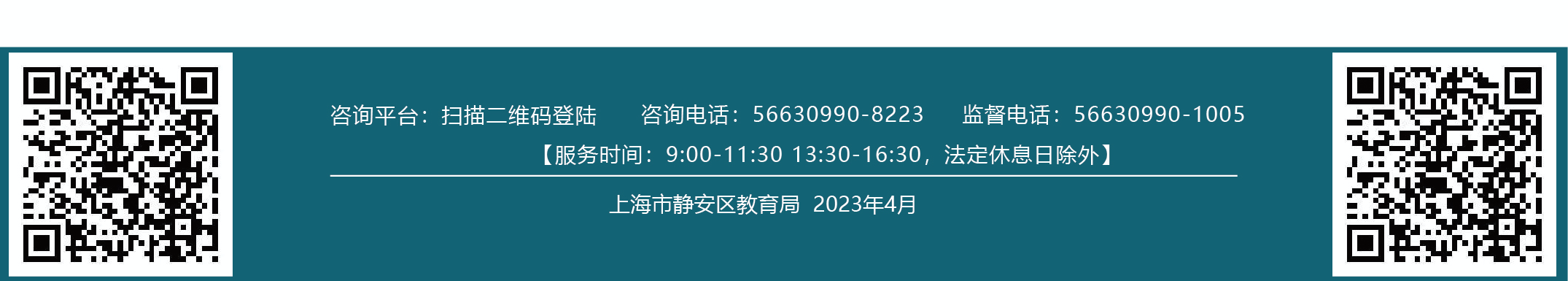 20230413162117082335.png