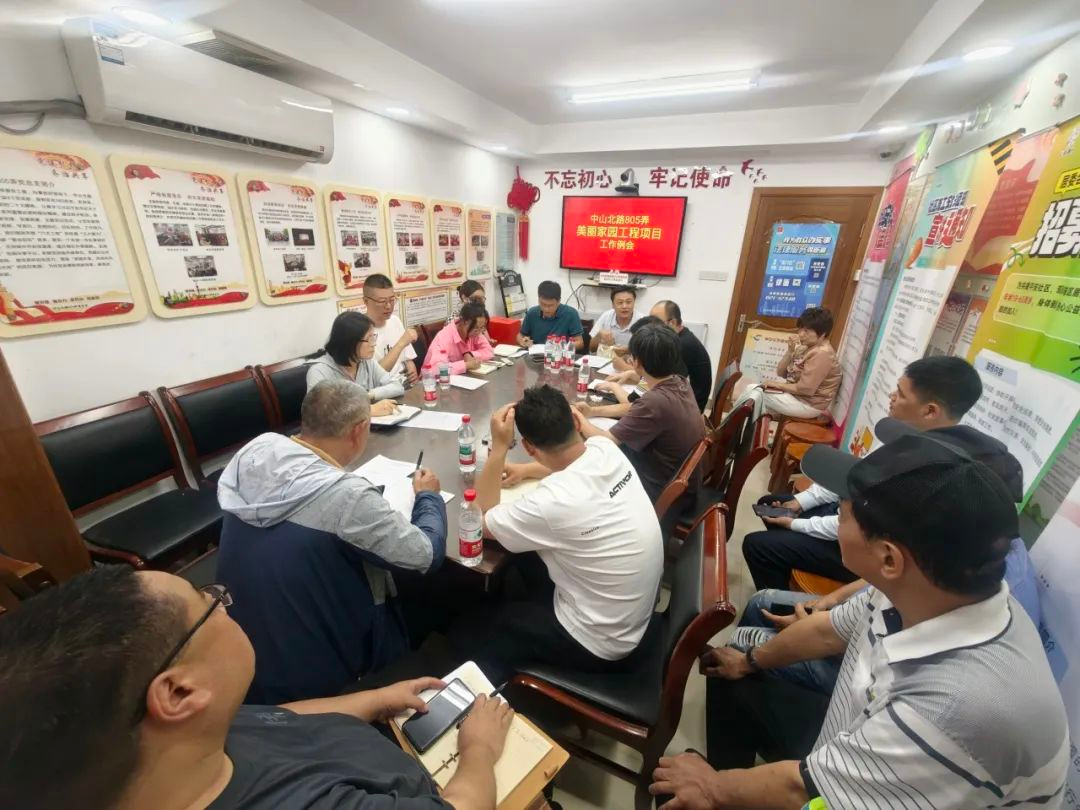 新福事 · 善治 | 给工程噪声“降降调”，让“静音”成效直抵民心