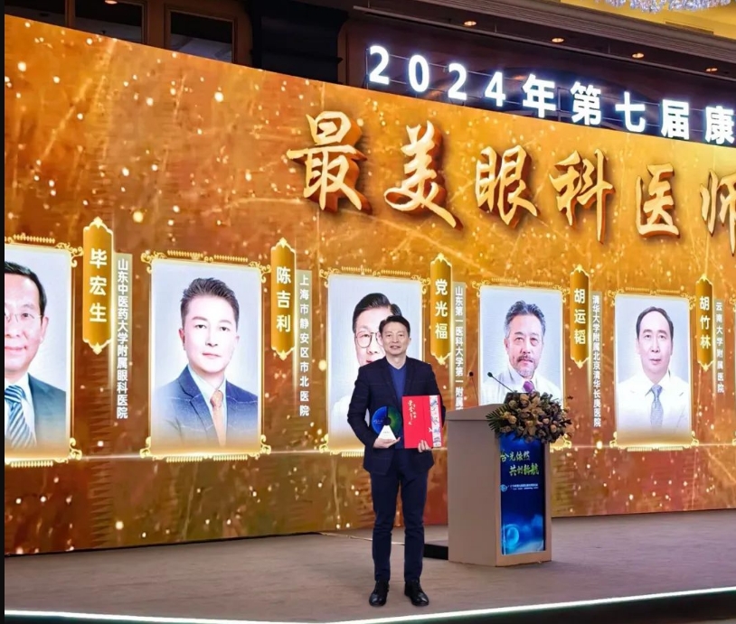 微信截图_20250205142937.png