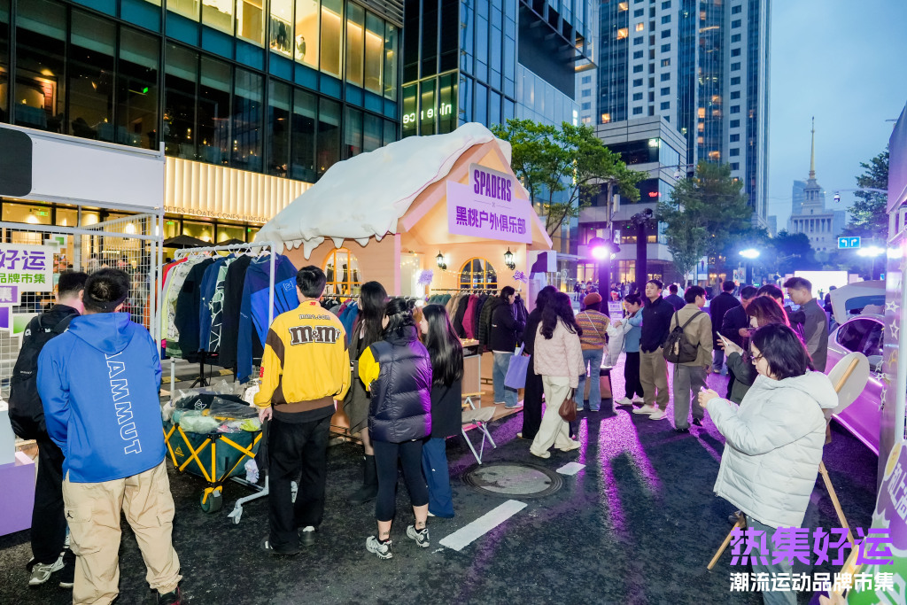 1762614465698_xmBjW5_1762665199093.jpg 1762614465698_xmBjW5_1762665199093.jpg