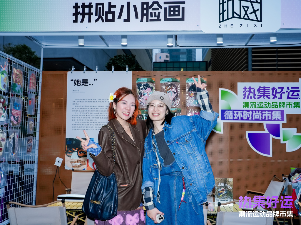 1762614612695_6YjMe1_1762665464174.jpg 1762614612695_6YjMe1_1762665464174.jpg