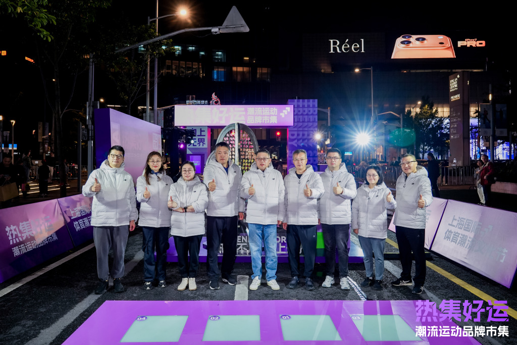 1762698284343_5zTTze_1762699323040.jpg 1762698284343_5zTTze_1762699323040.jpg