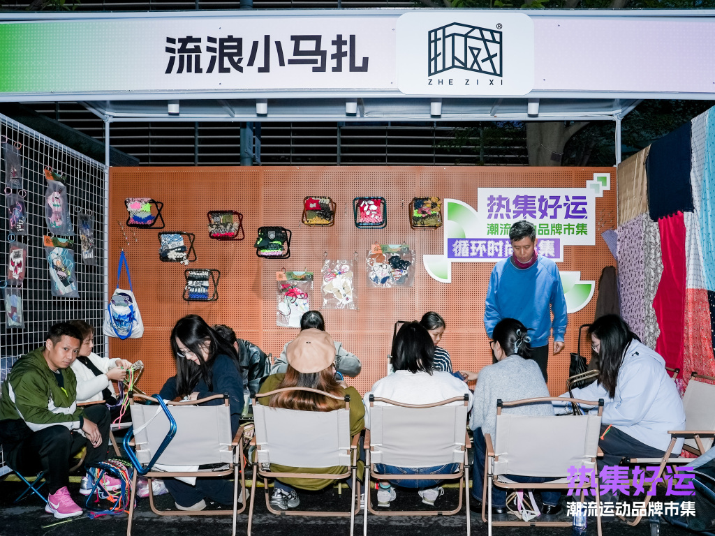 1762614526800_a367HG_1762665399311.jpg 1762614526800_a367HG_1762665399311.jpg