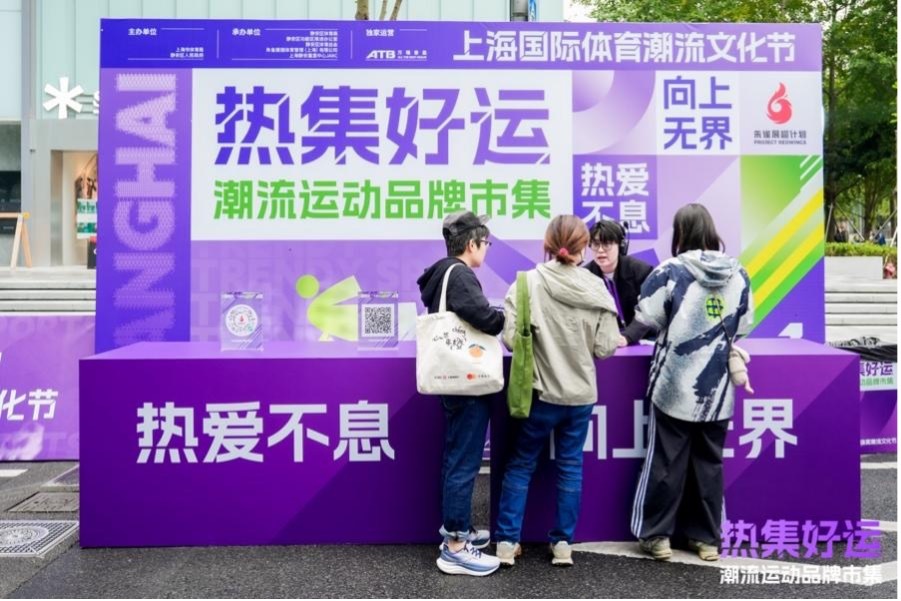 1762665335761_i2r7k1_1762665571849.jpg 1762665335761_i2r7k1_1762665571849.jpg