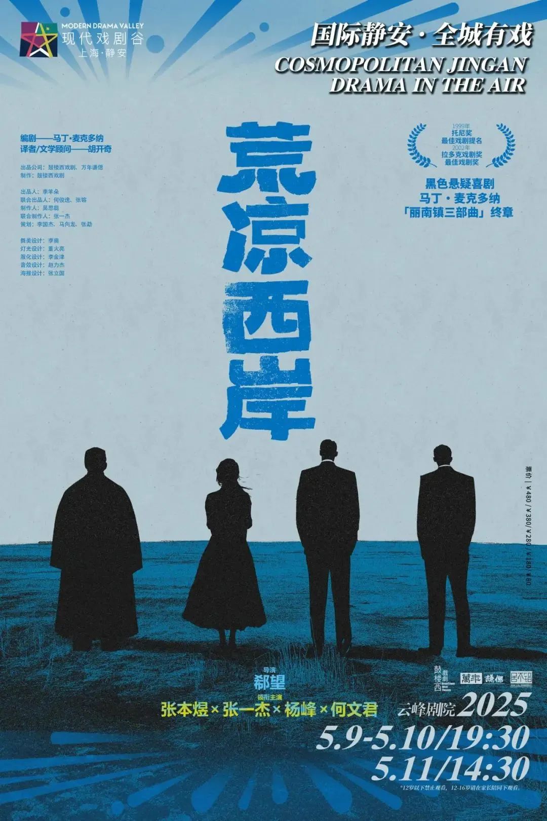 图片14.jpg