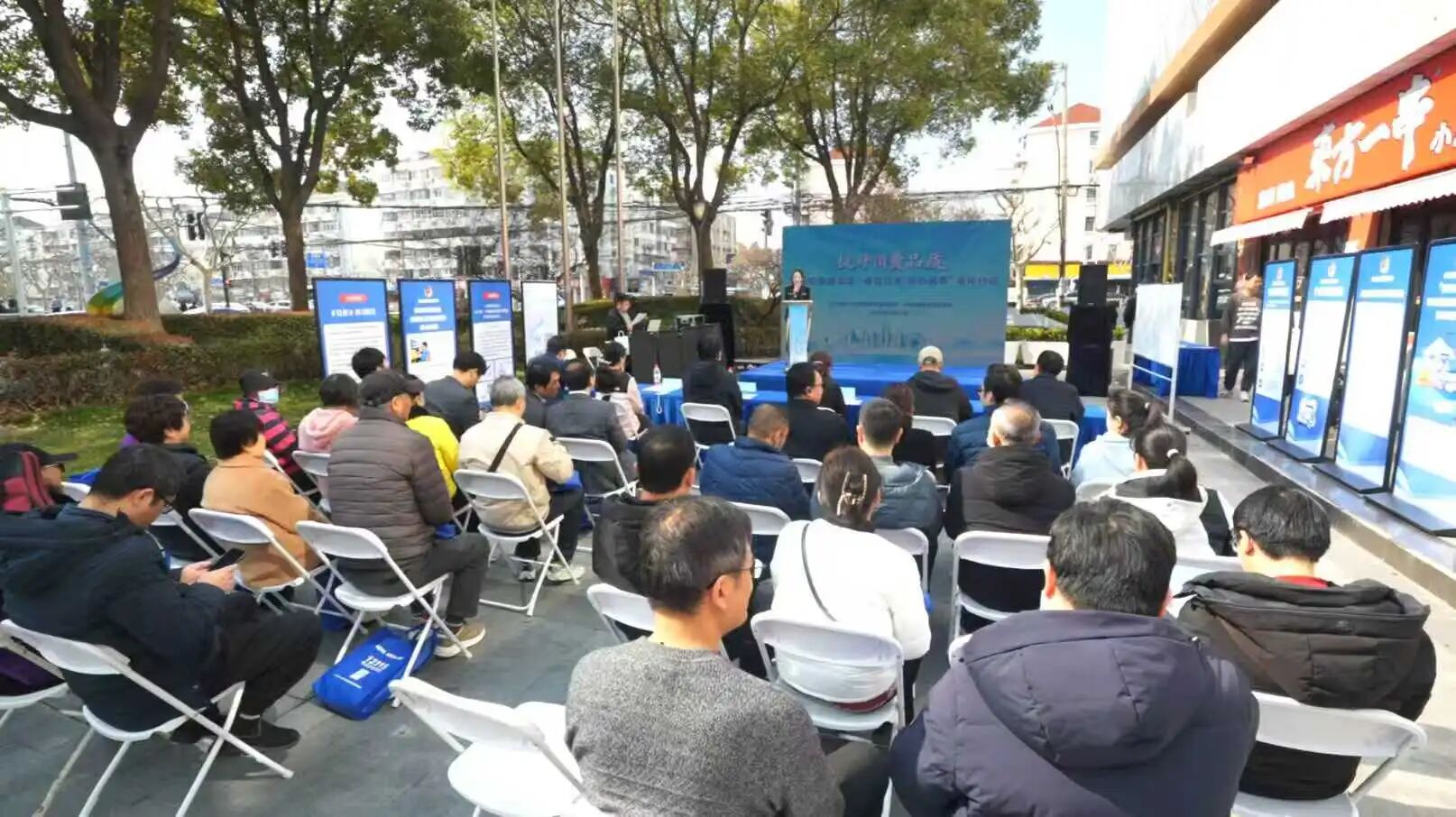 3•15市场监管在行动 | 聚焦“银发”消费权益，共和新路街道推出“银盾多元调解站”