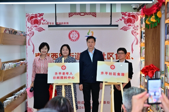 微信截图_20240611165317.png