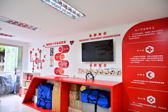 微信截图_20240611165416.png