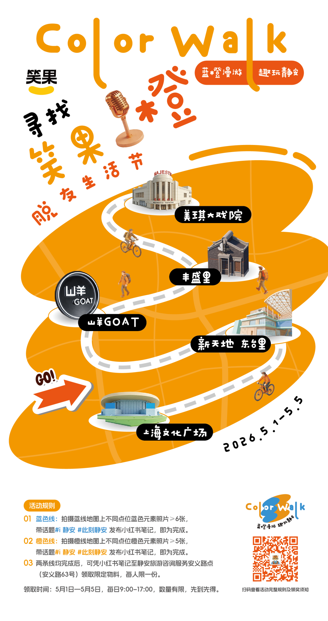 图片4.png 图片4.png