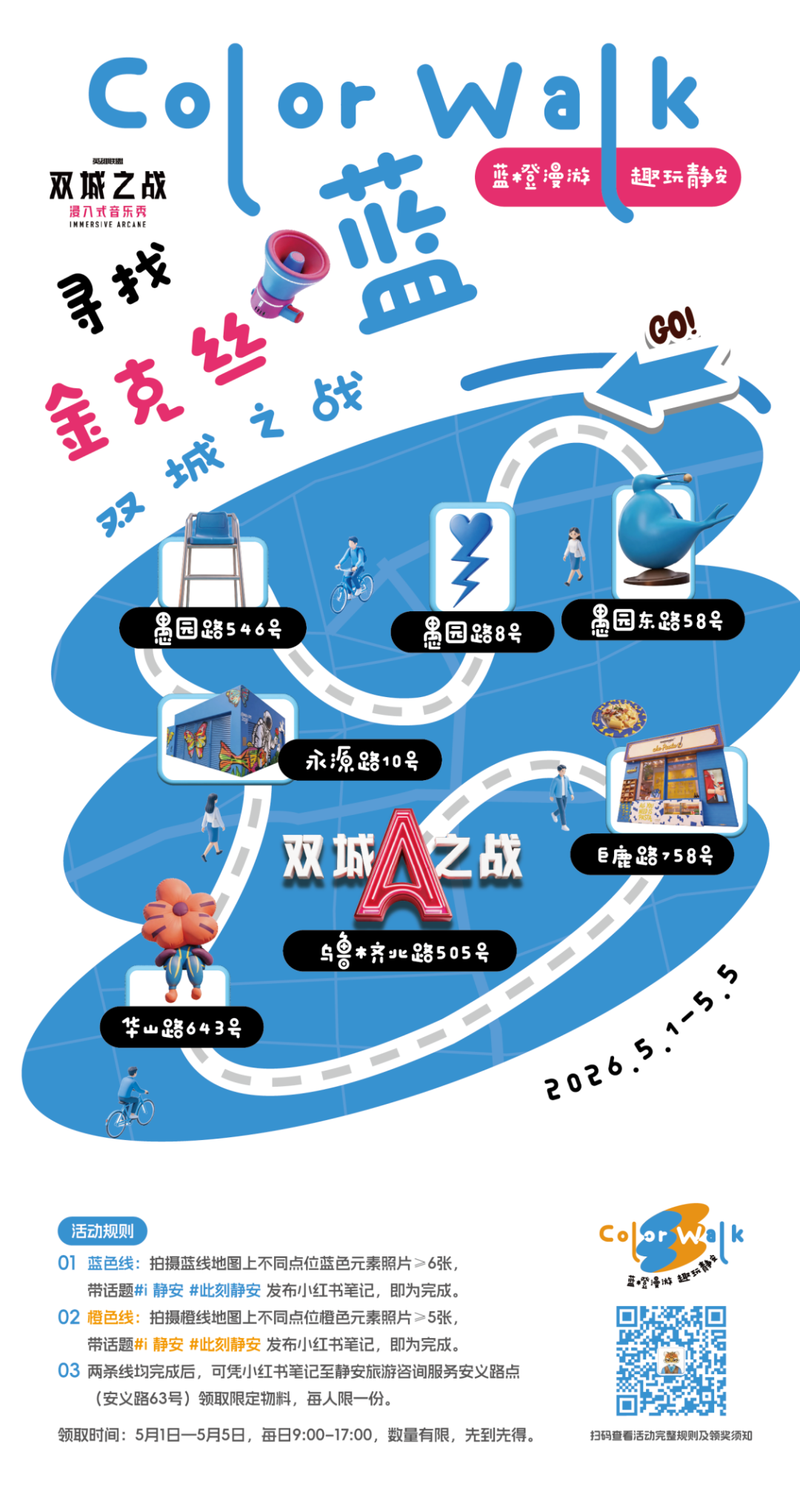图片3.png 图片3.png
