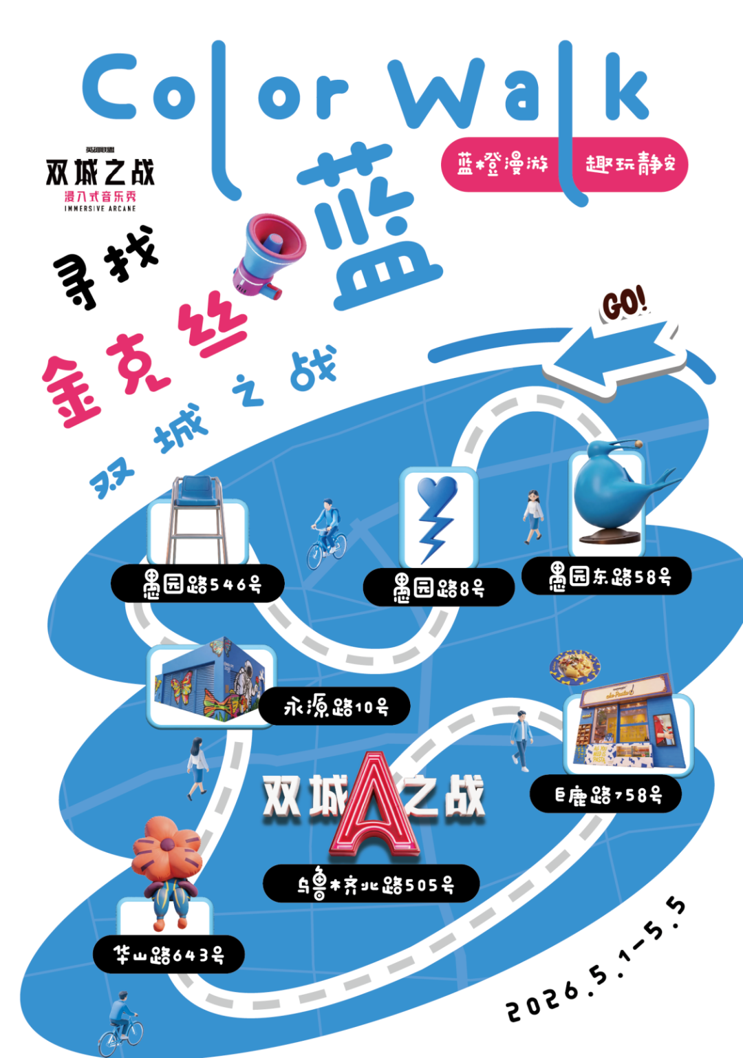 图片2.png 图片2.png