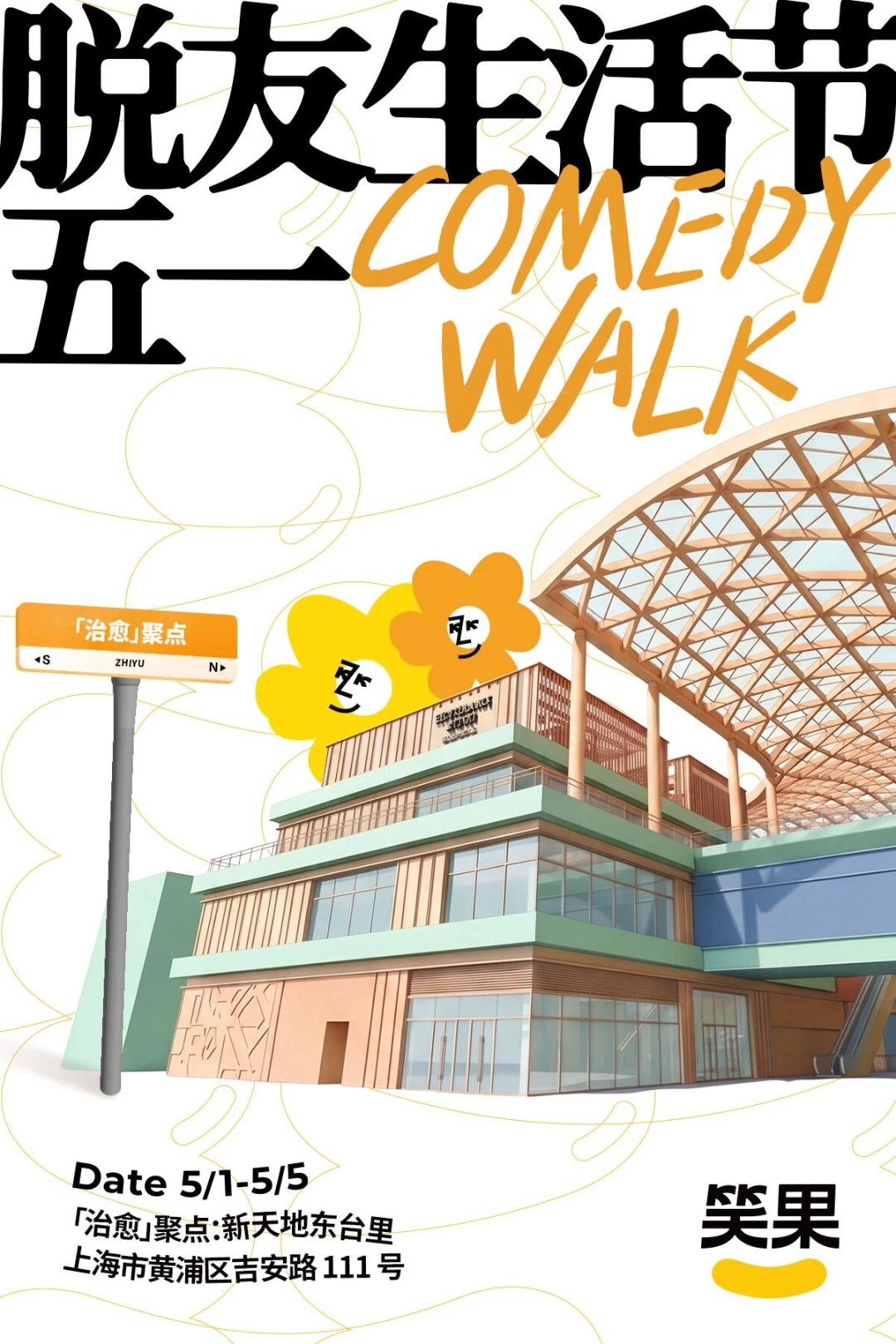 图片17.png 图片17.png