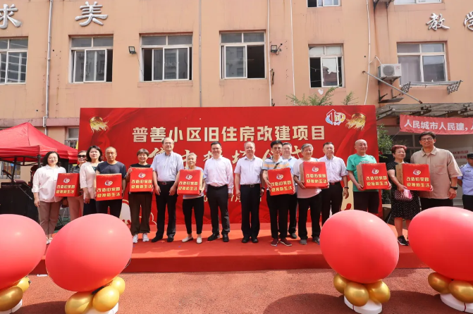 wechat_2025-07-18_144258_236.png
