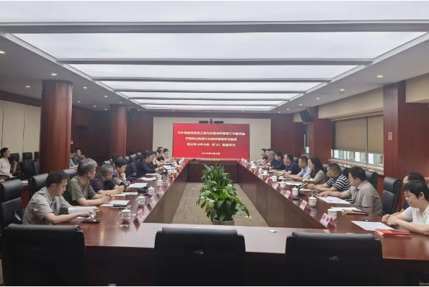 践行正确政绩观 推动城市更新提质增效——共和新路街道与区建管委开展中心组联组学习 践行正确政绩观 推动城市更新提质增效——共和新路街道与区建管委开展中心组联组学习
