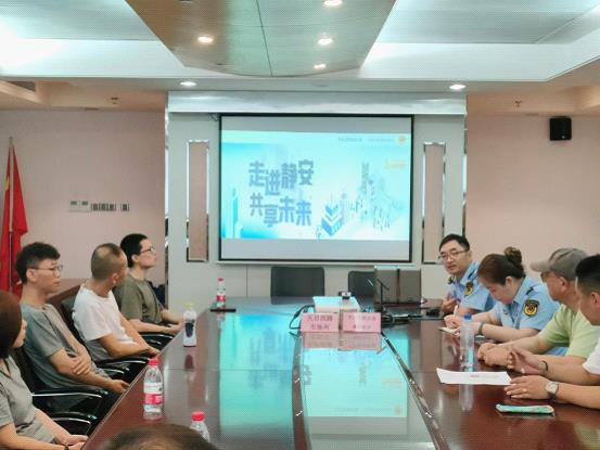 政府公开月图片