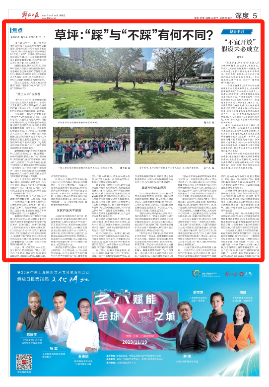 20231115165824005925.png blob.png