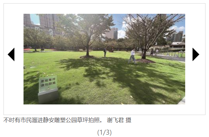 20231115165842020241.png blob.png