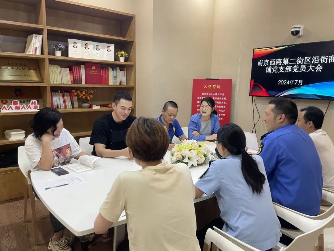 “日常经营中遇到困难请找我！”｜我在街区当书记
