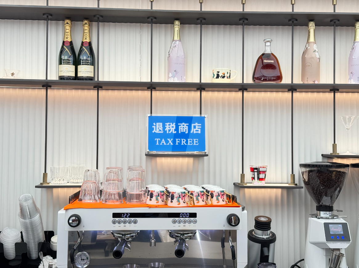wechat_2025-07-14_185942_254.png