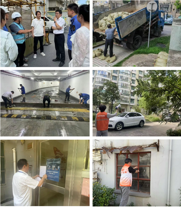 全域排查隐患 全力备战汛期 区领导检查共和新路街道防汛防台工作