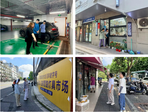 全域排查隐患 全力备战汛期 区领导检查共和新路街道防汛防台工作