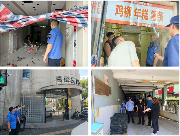 全域排查隐患 全力备战汛期 区领导检查共和新路街道防汛防台工作