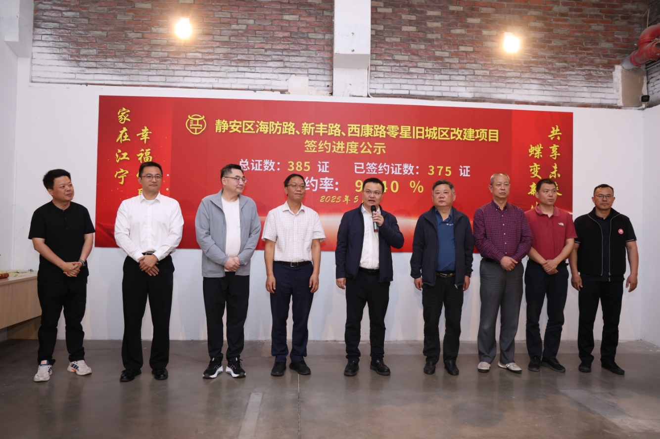 微信截图_20250605140347.png