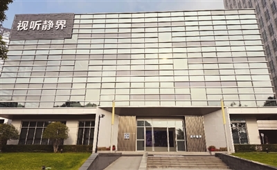 p1_b.jpg