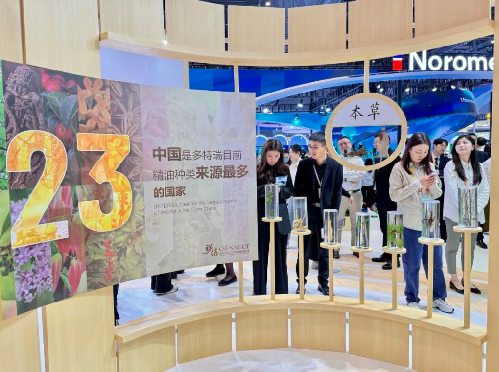 八届进博之约，静安与外资的信任、共赢与创新之约｜融媒观察