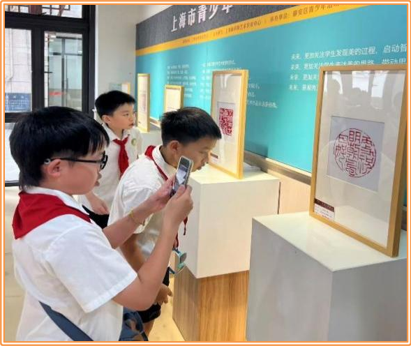 缤纷夏日，快乐童行 | 2026年静安区青少年暑期生活集锦（三）