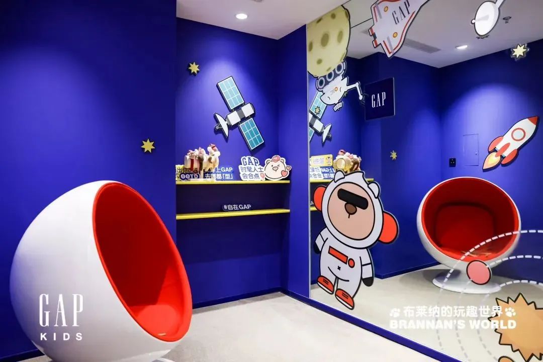 GAP全球首家亲子体验空间亮相南京西路，静安文旅共创畅想谷邀你体验！