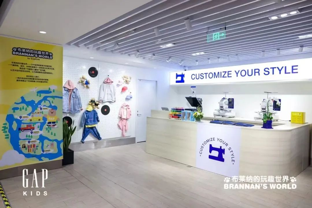GAP全球首家亲子体验空间亮相南京西路，静安文旅共创畅想谷邀你体验！