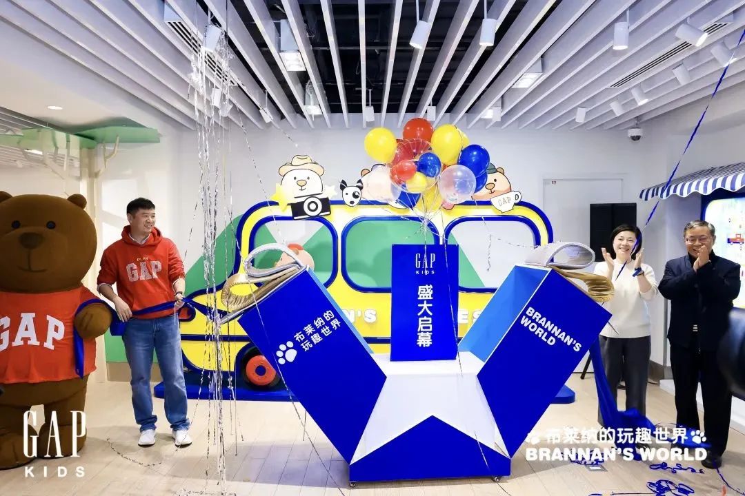 GAP全球首家亲子体验空间亮相南京西路，静安文旅共创畅想谷邀你体验！