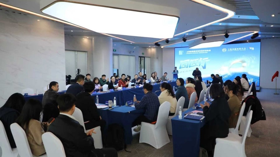 l_cb20251121083908297085.jpeg l_cb20251121083908297085.jpeg