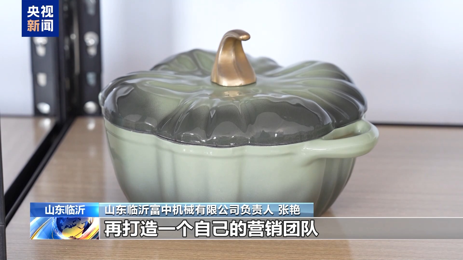 打造“直播招聘舱”、补贴加码助稳岗……各方“花式出招”促就业