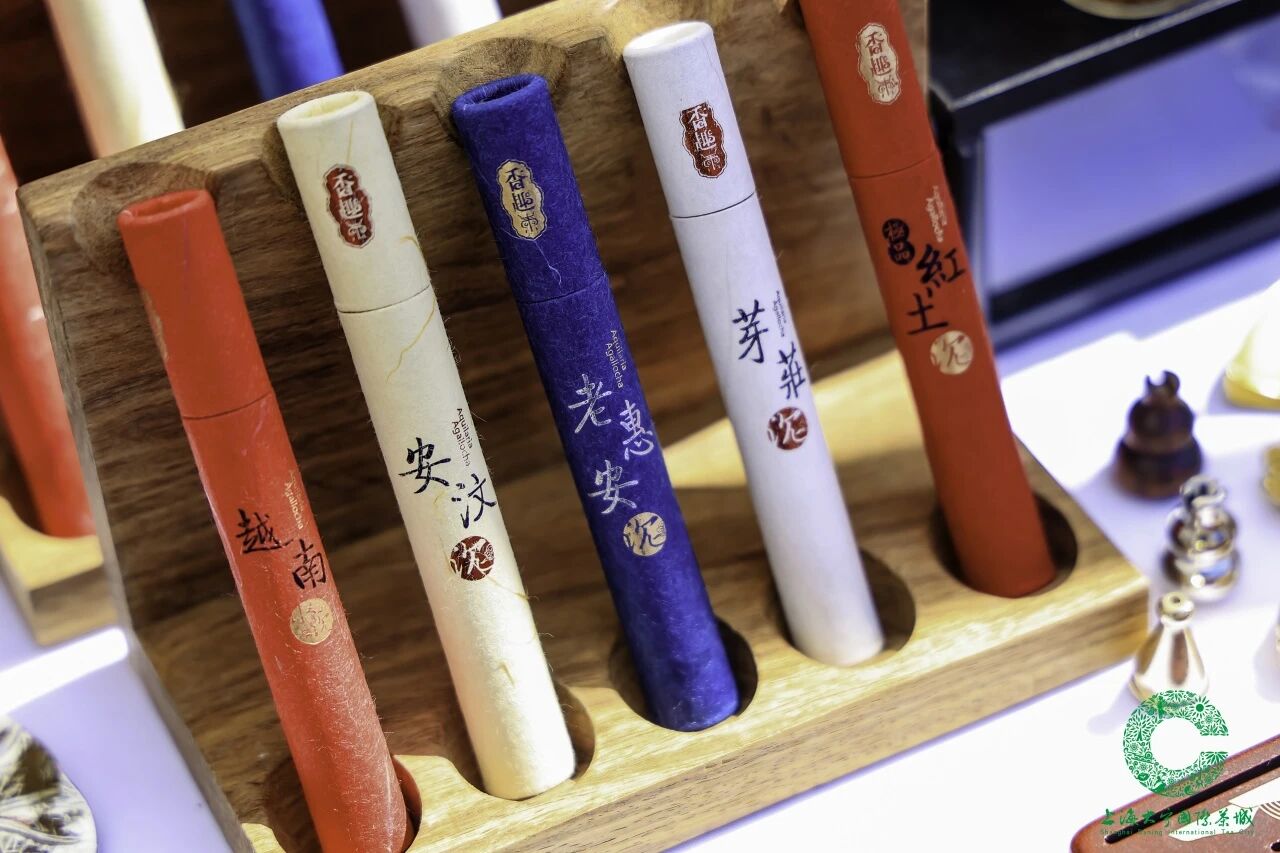 以茶为媒绘新景,共和新路街道“新韵•春茗雅集”启幕国际友好消费新篇章 以茶为媒绘新景,共和新路街道“新韵•春茗雅集”启幕国际友好消费新篇章