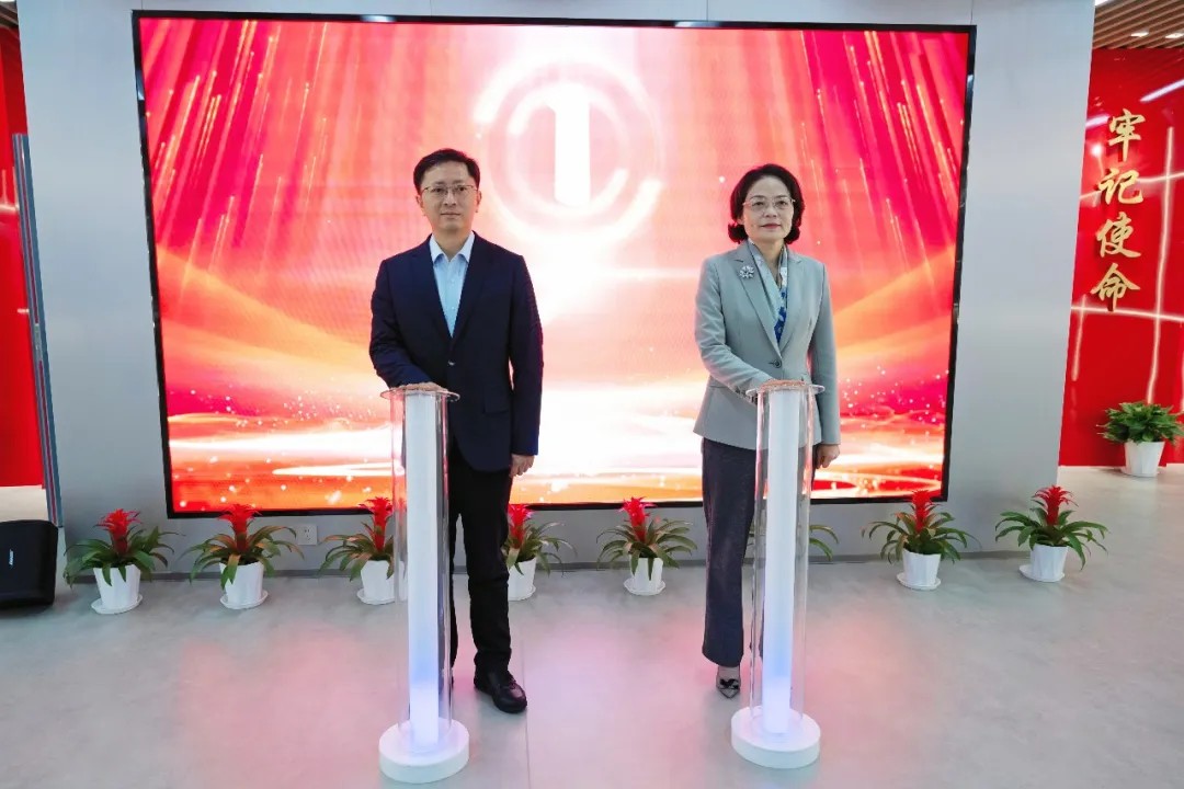 静安区教育党建与人才服务中心揭牌！第五届教育拔尖人才培养项目同步启动