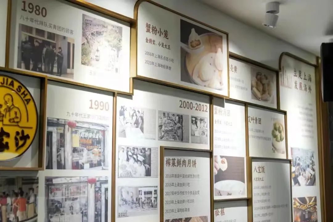 不止羊肉串！这份静安南京西路citywalk路线图，请查收→