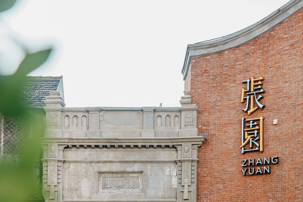 不止羊肉串！这份静安南京西路citywalk路线图，请查收→