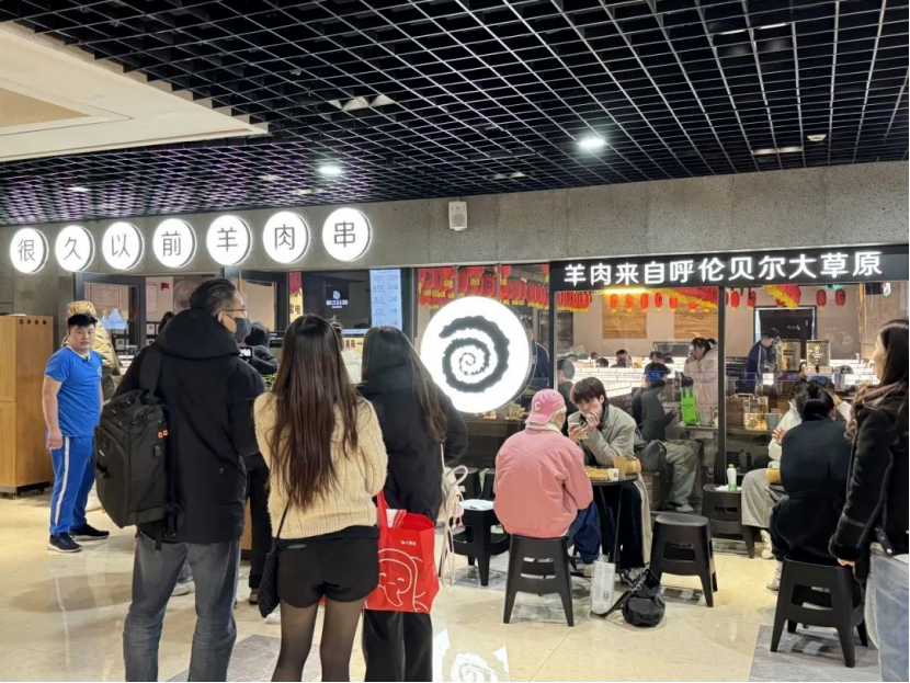 不止羊肉串！这份静安南京西路citywalk路线图，请查收→